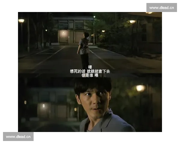 《深夜迷雾中的真相追逐 揭开悬疑案件背后不为人知的秘密》